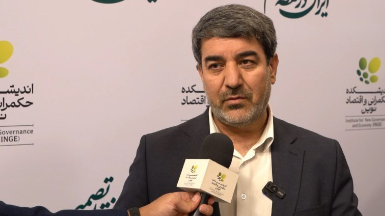 مصاحبه جناب آقای دکتر ابراهیمی سروعلیا در رابطه با تامین مالی