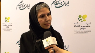 مصاحبه سرکار خانم دکتر قبادی در رابطه با تصمیم گیری و مسیر آینده
