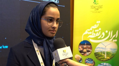 مصاحبه سرکار خانم ماهتیسا مشرق زمینی در رابطه با جوانان و حکمرانی آینده