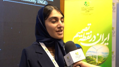 مصاحبه سرکار خانم مارال شاهمرادی در رابطه با جوانان و حکمرانی آینده